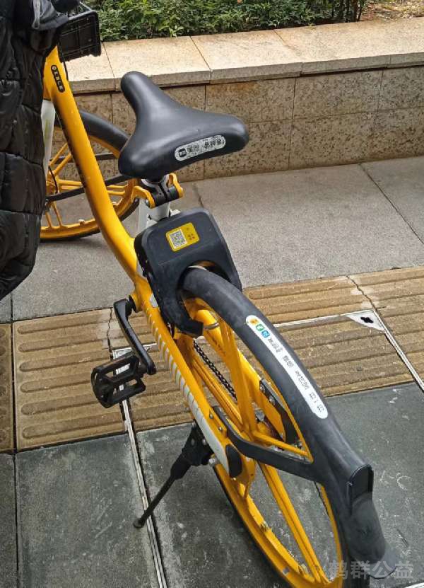 盲道问题反馈图