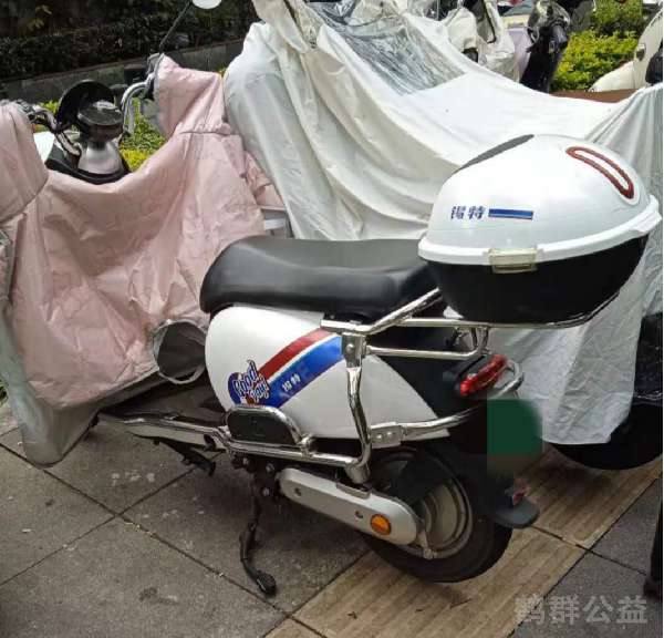 盲道问题反馈图