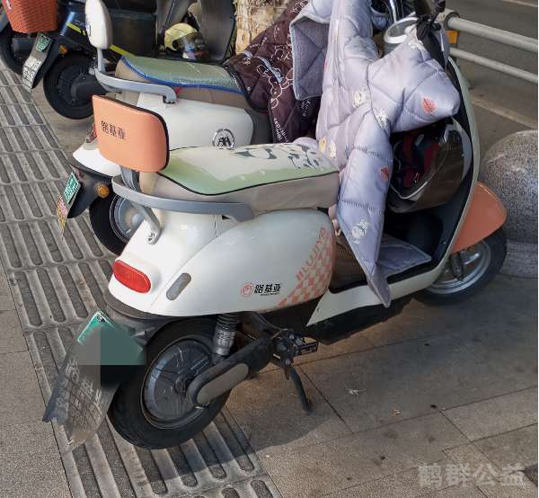盲道问题反馈图