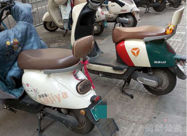 盲道问题反馈图