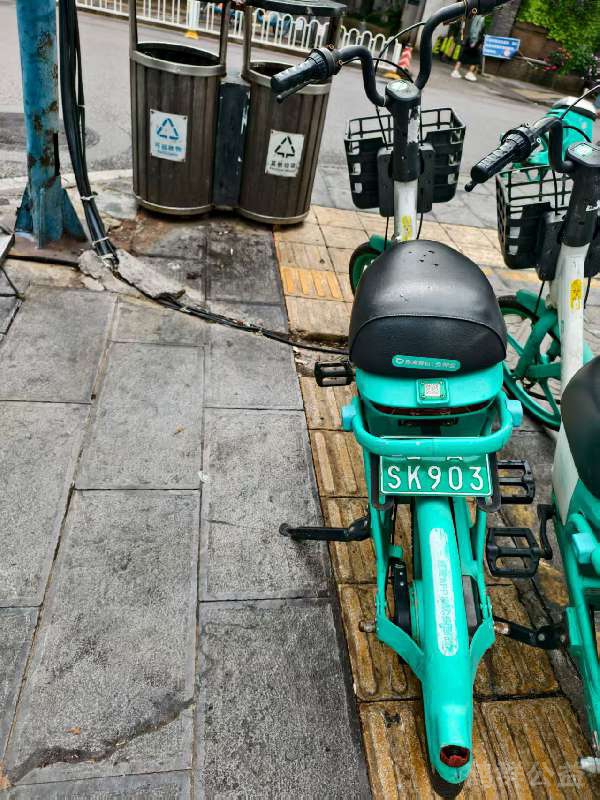 盲道问题反馈图