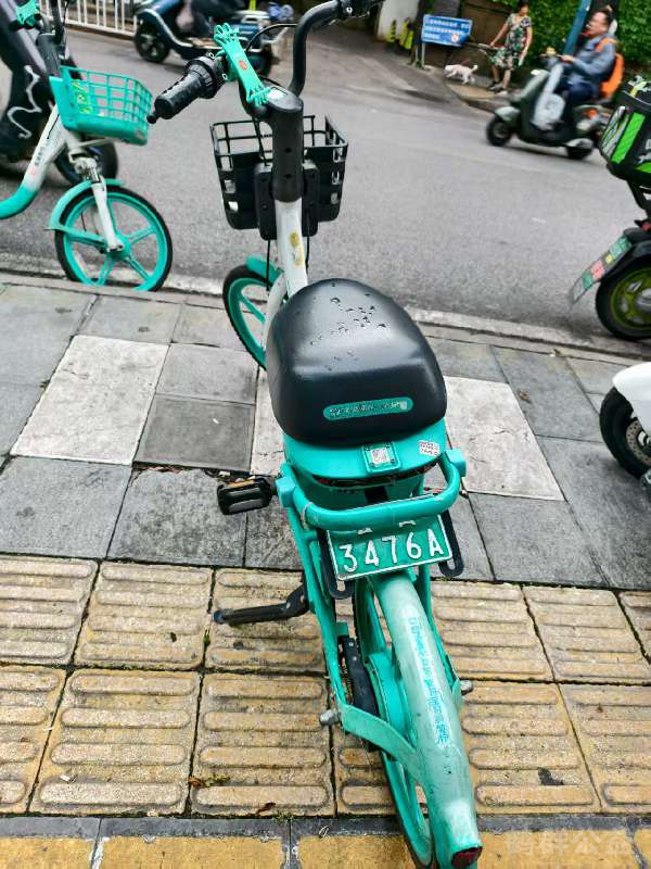 盲道问题反馈图