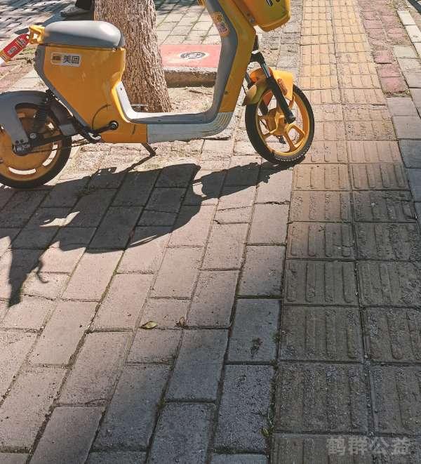 盲道问题反馈图