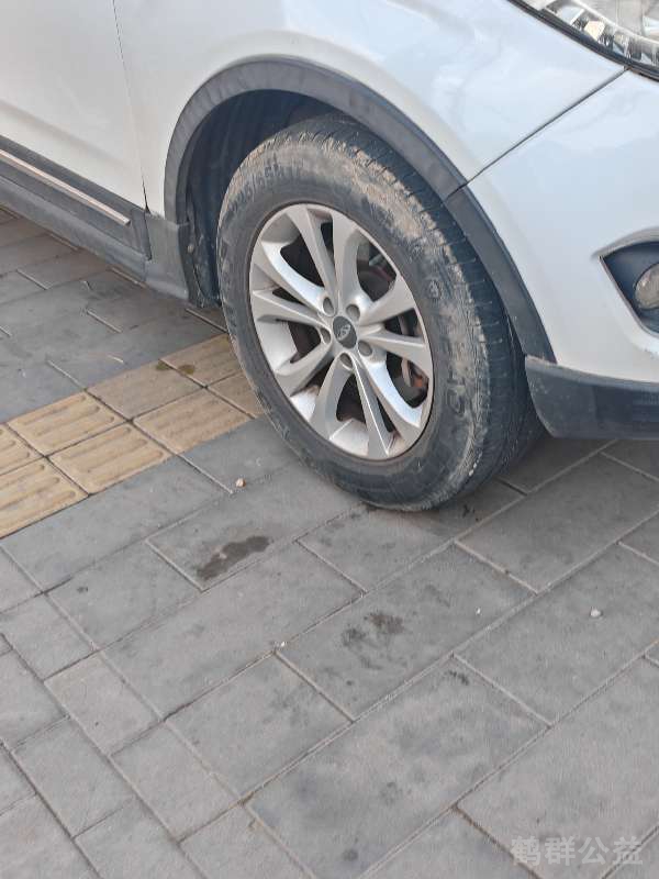 盲道问题反馈图