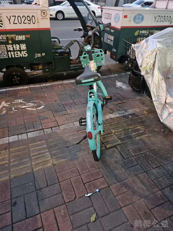 盲道问题反馈图