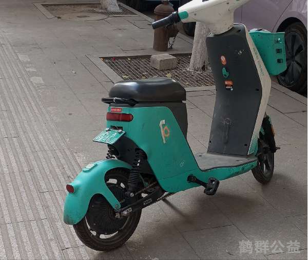 盲道问题反馈图