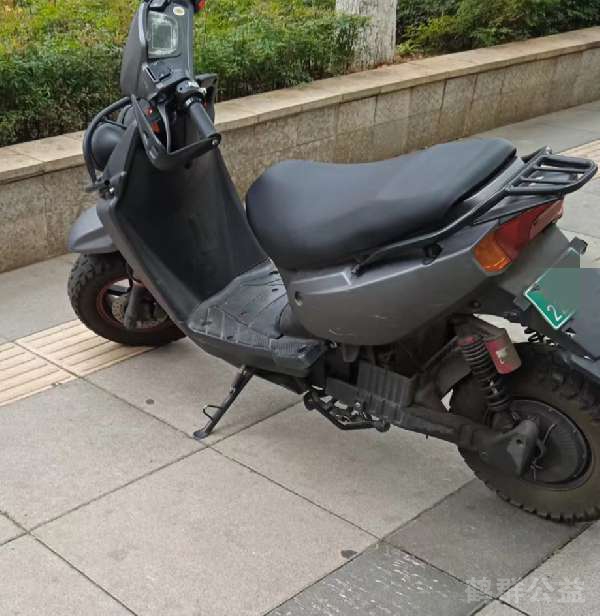 盲道问题反馈图