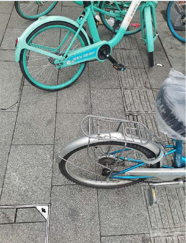 盲道问题反馈图