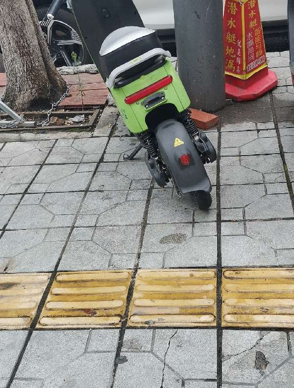 盲道问题处理后图片