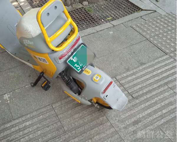 盲道问题反馈图