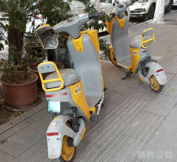 盲道问题反馈图