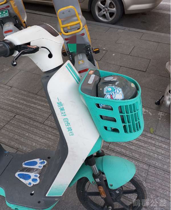 盲道问题反馈图