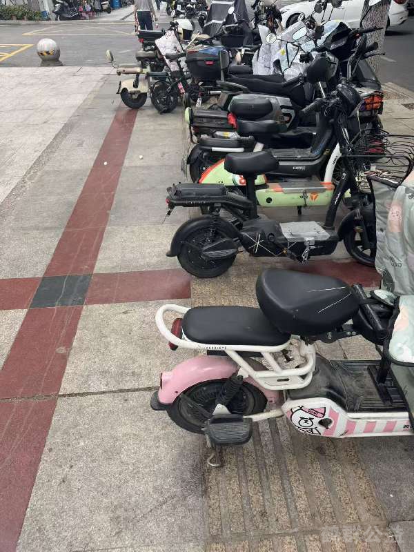 盲道问题反馈图