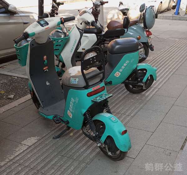 盲道问题反馈图