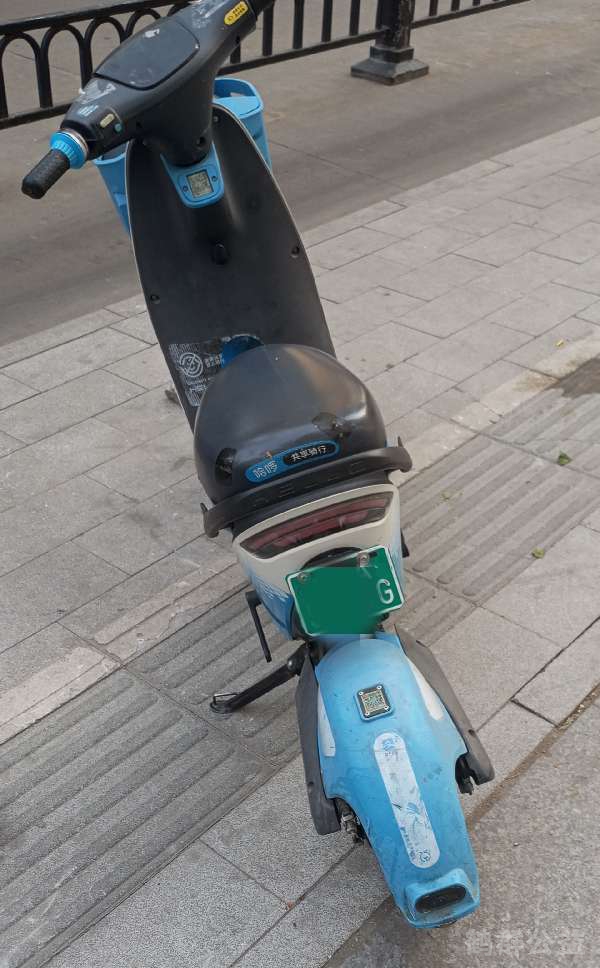 盲道问题反馈图