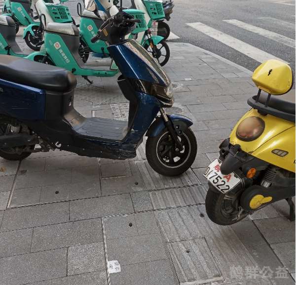 盲道问题反馈图