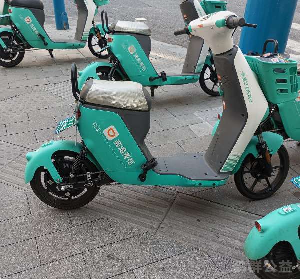 盲道问题反馈图