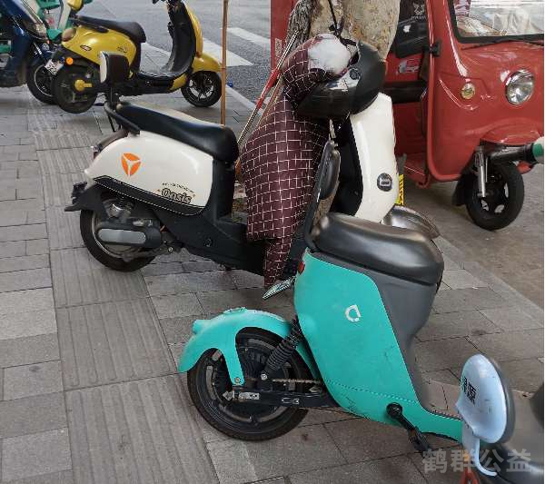 盲道问题反馈图