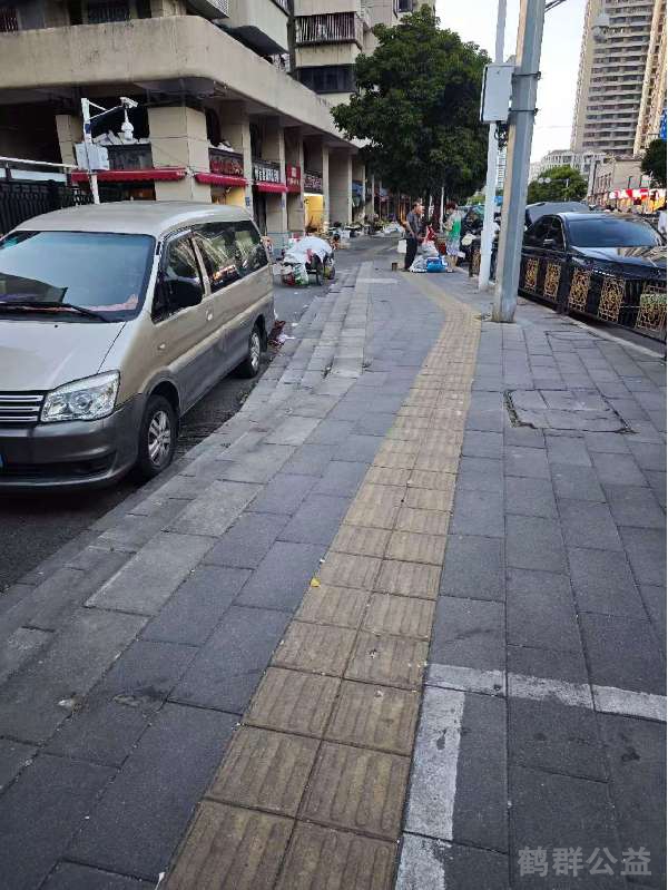 盲道问题处理后图片