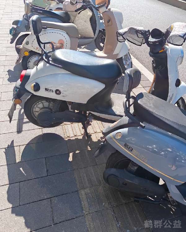 盲道问题反馈图