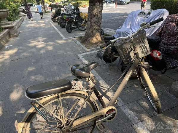 盲道问题反馈图