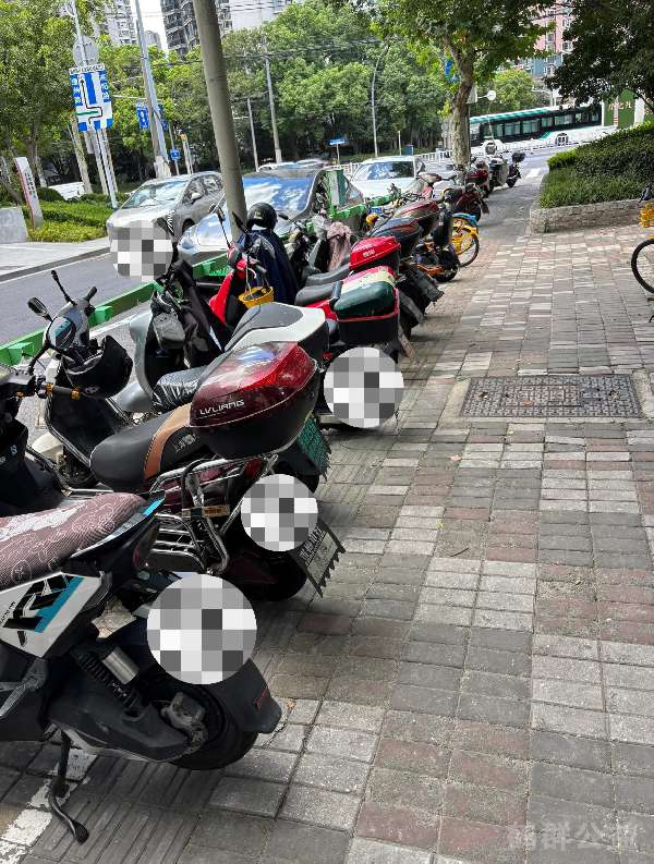 盲道问题反馈图