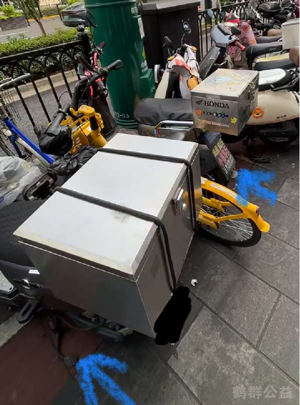 盲道问题反馈图