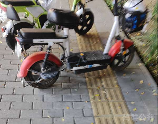 盲道问题反馈图