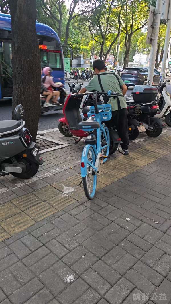 盲道问题反馈图