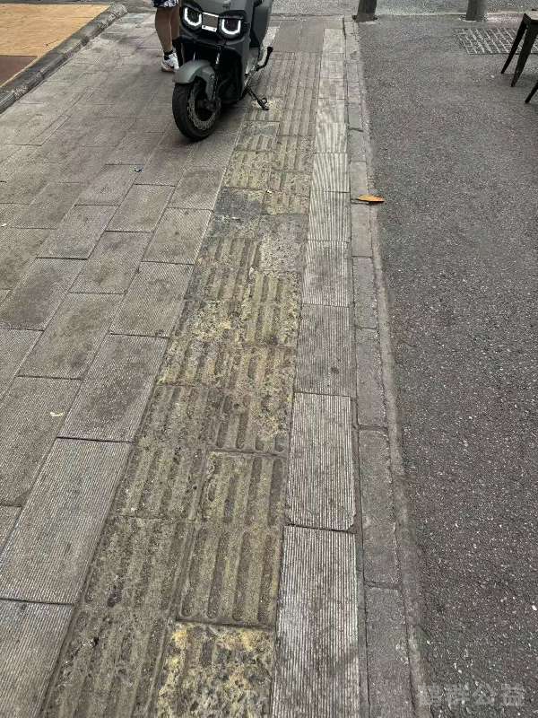 盲道问题反馈图