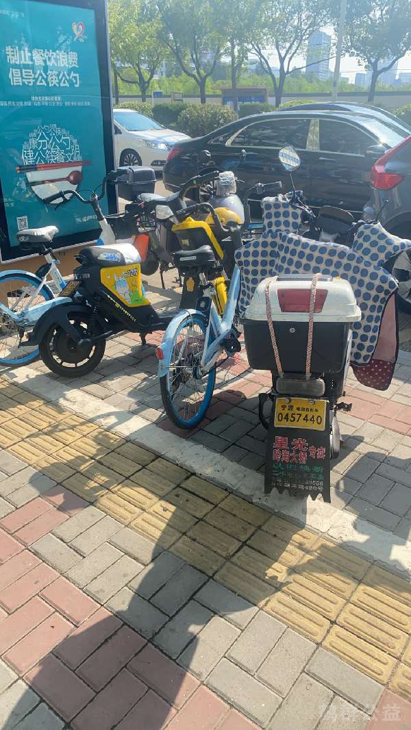 盲道问题处理后图片