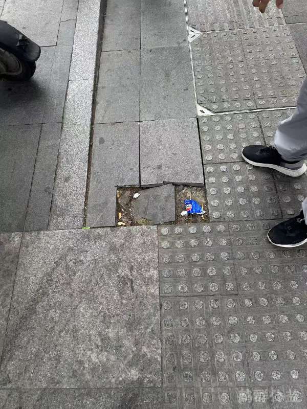 盲道问题反馈图