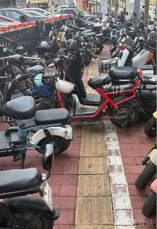 盲道问题反馈图