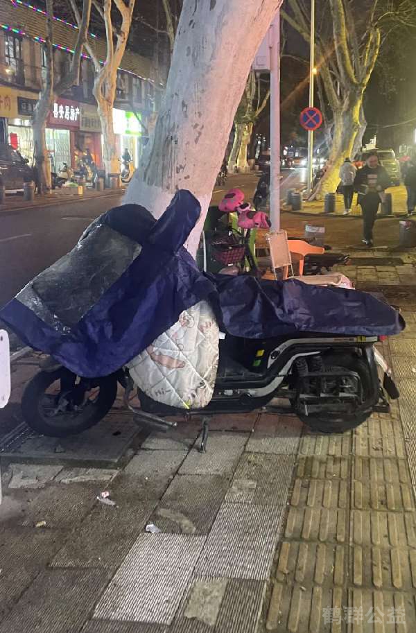 盲道问题反馈图