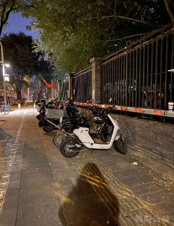 盲道问题反馈图