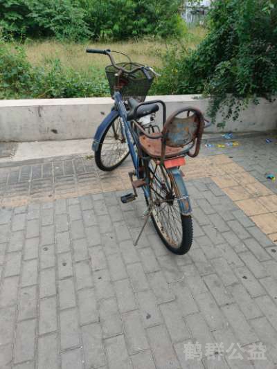 盲道问题反馈图