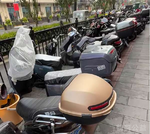 盲道问题反馈图