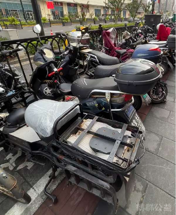 盲道问题反馈图