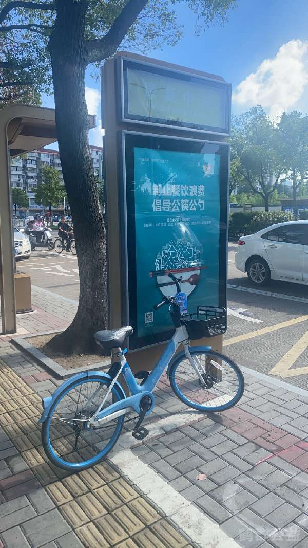 盲道问题反馈图