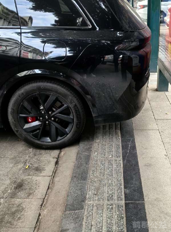 盲道问题反馈图