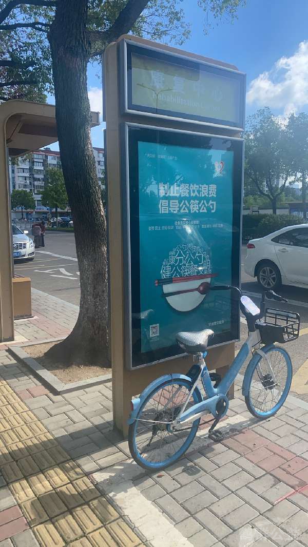 盲道问题处理后图片