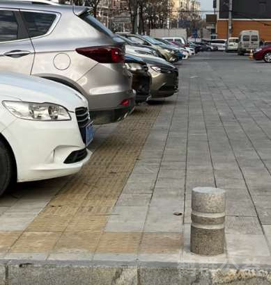 盲道问题反馈图