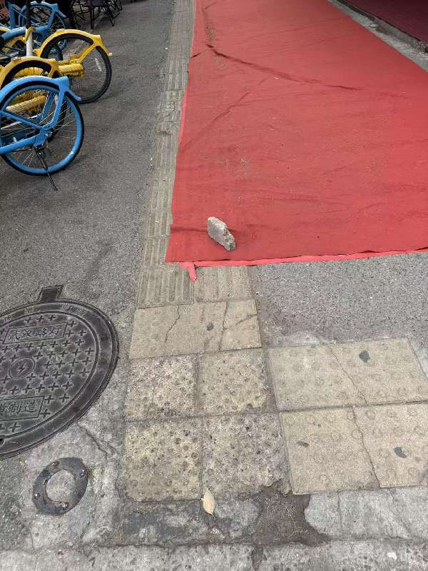 盲道问题反馈图