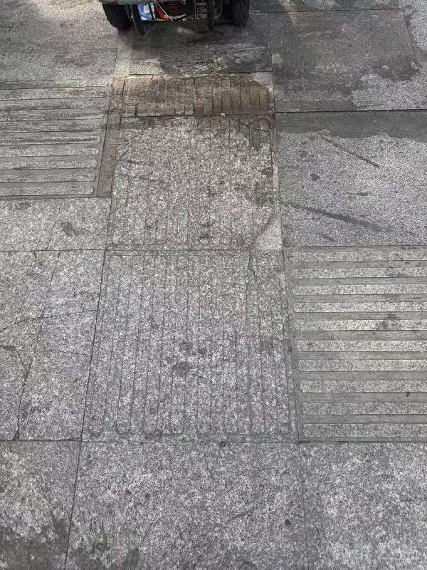 盲道问题反馈图