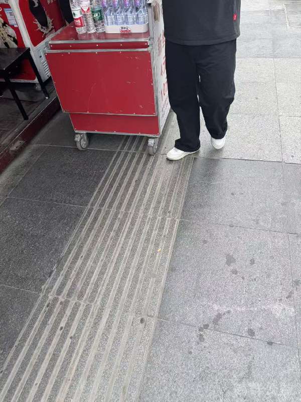 盲道问题反馈图