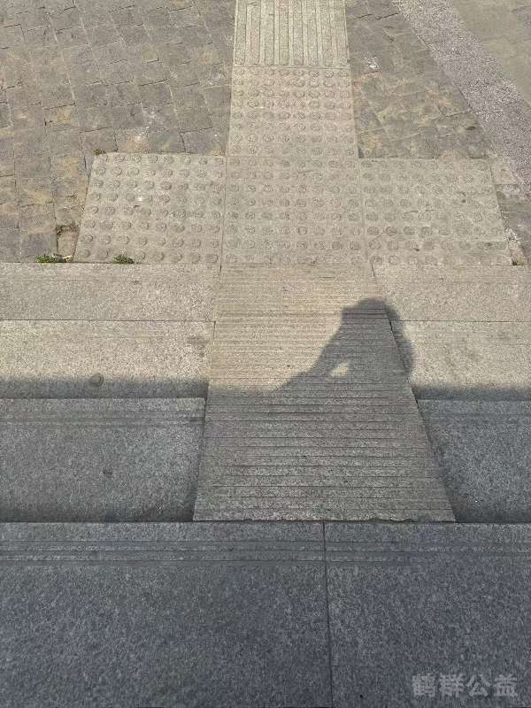 盲道问题反馈图