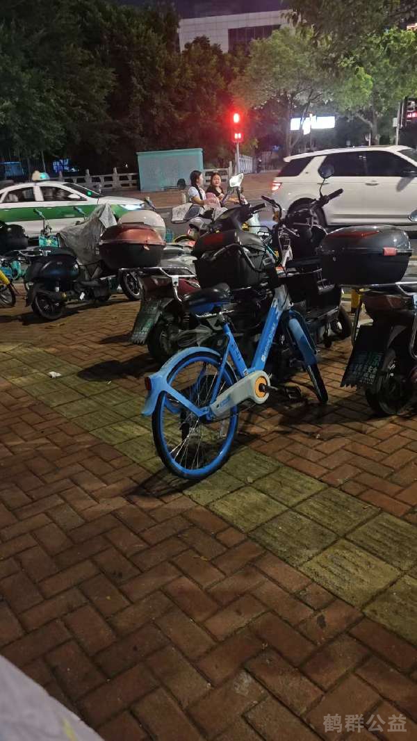 盲道问题反馈图