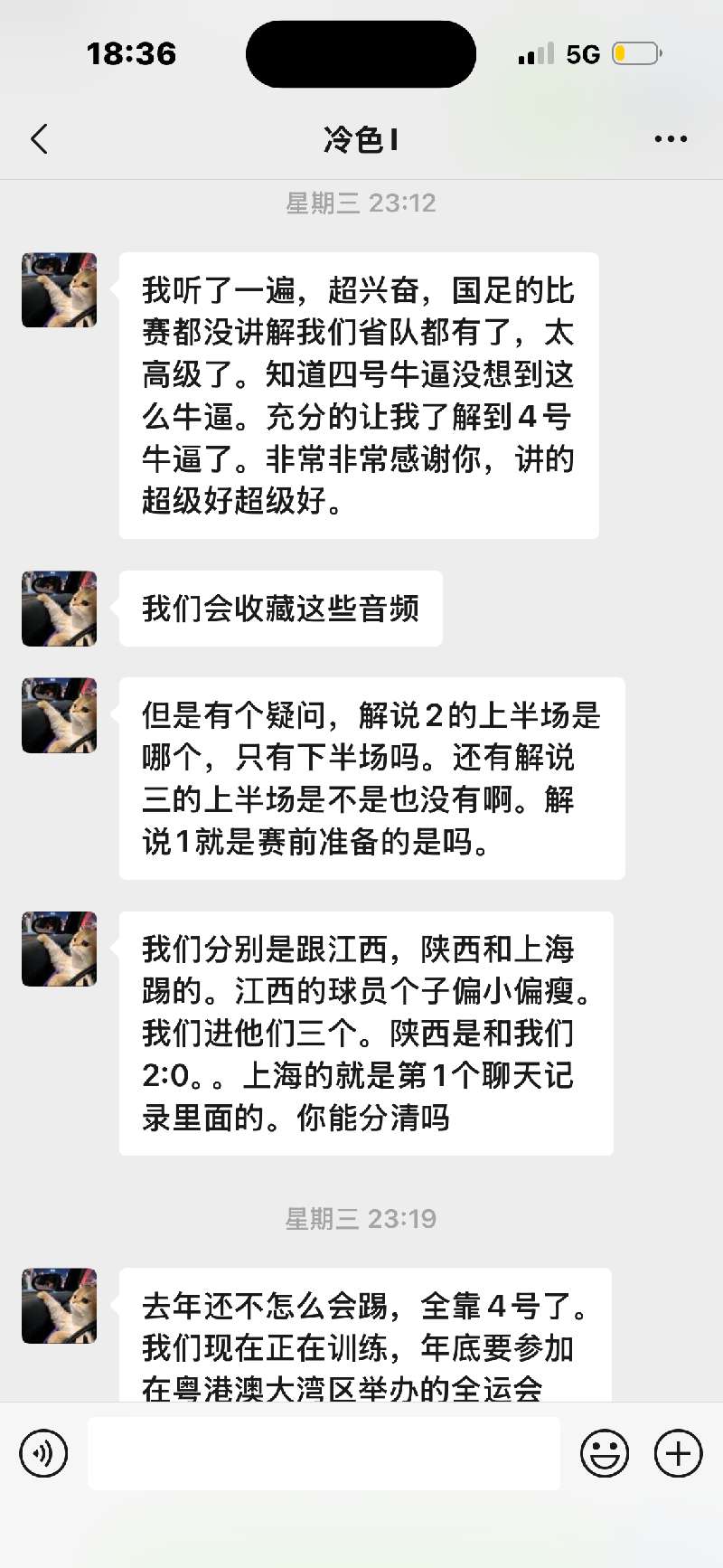 Atopos_ty的资料图