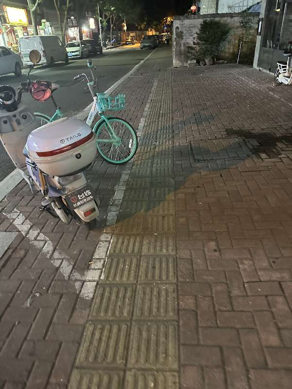 盲道问题处理后图片