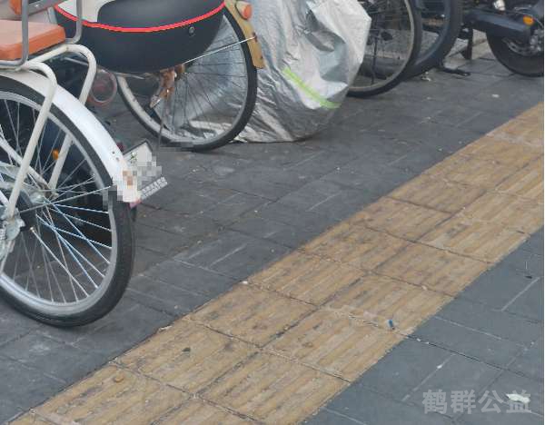 盲道问题处理后图片